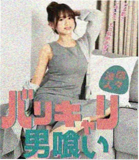 雾港往事海报